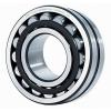 2205-2RS1K  Self Aligning Ball Bearing Double Row #1 small image